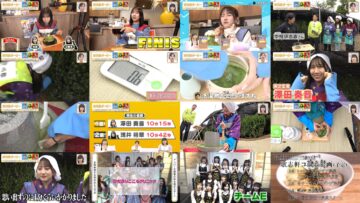 240714 SKE48 no Mikanzen TV 61 – HD.mp4