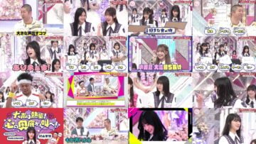 240714 Soko Magattara, Sakurazaka – FHD.mp4