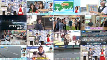 240715 BOAT RACE Premier – ex-AKB48 Nishino Miki – HD.mp4