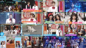 240715 Chou Nogizaka Star Tanjou! 51 – FHD (Hulu ver).mp4