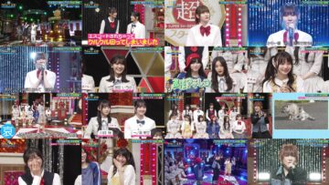 240715 Chou Nogizaka Star Tanjou! 51 – FHD.mp4