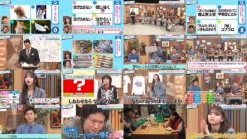 240715 Hamasuka Housou-bu 110 – ex-Nogizaka46 Saito Asuka – HD.mp4