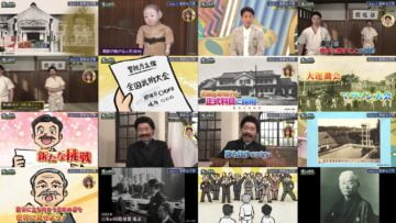 240715 Ijin no Nenshuu How much – ex-Nogizaka46 Yamazaki Rena – HD.mp4