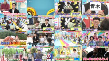 240715 LOVE it! – Sakurazaka46 Nakashima Yuzuki – HD.mp4