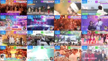 240715 Ongaku no Hi 2024’s TV News – THE TIME – FHD.mp4