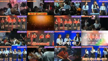 240715 Ouen Time ni Nani ga Okita AKB48 Chou Tenkaichi HADO-kai Soshite Densetsu he DAY11 – HD.mp4