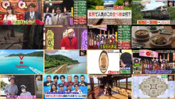 240715 Quiz Presen Variety Q Sama!! 3Hours SP – ex-Nogizaka46 Takayama Kazumi, Yamazaki Rena – HD.mp4