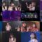 240716 AKB48 Theater Performance 1830 – FHD.mp4