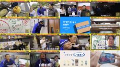 240716 Akiyama Roke no Chizu – ex-AKB48 Takahashi Minami – HD.mp4