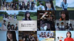 240716 Hoshikuzu Telepath 04 – AKB48 – HD.mp4