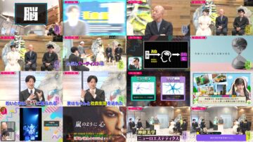 240716 Kotoge Eiji no Nante Bi da! – Nogizaka46 Ikeda Teresa – HD.mp4