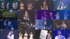 240716 NMB48 Theater Performance 1830 – FHD.mp4