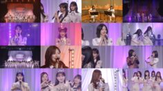 240716 Nogizaka46 35th Single [Chance wa Byodo] Release Commemoration Mini Live Missed Delivery – FHD.mp4