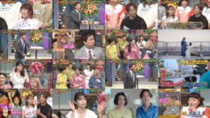 240716 Odoru! Sanma Goten!! – ex-Nogizaka46 Matsumura Sayuri – HD.mp4