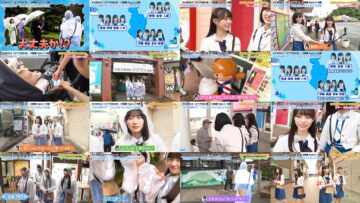 240716 [Quick Peek] Please Become a Fan of ‘Watashitachi Boku Ao Desu’! Big Operation – Boku ga Mitakatta Aozora – FHD.mp4