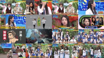 240716 Sakamichi no Mukou ni wa Aozora ga Hirogatte Ita. 38 – Boku ga Mitakatta Aozora & ex-Sakurazaka46 Harada Aoi – HD.mp4