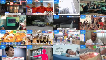 240716 THE TIME – Hinatazaka46 Matsuda Konoka – HD.mp4