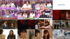 240716 Ueda to Onna DEEP – ex-AKB48 Shimazaki Haruka & ex-NMB48 Murase Sae – HD.mp4
