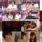 240716 Ueda to Onna DEEP – ex-AKB48 Shimazaki Haruka & ex-NMB48 Murase Sae – HD.mp4