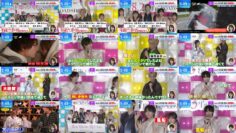 240716 ex-Equal LOVE Saito Nagisa’s TV News – THE TIME – FHD.mp4
