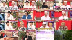 240717 Achikochi Audrey – ex-HKT48 Murashige Anna – HD.mp4