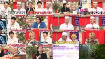 240717 Achikochi Audrey – ex-HKT48 Murashige Anna – HD.mp4