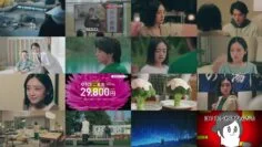 240717 Aishiteru-tte, Iitai 10 – ex-Nogizaka46 Sakurai Reika – HD.mp4