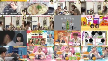 240717 [Kodomo Director] Kodomo D Miyakojima he [Rorororo] Mayurika Taibou Mitorizu Sansen – ex-NMB48 Shibuya Nagisa – HD.mp4