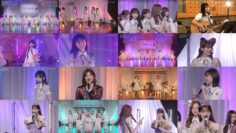240717 Nogizaka46 35th Single [Chance wa Byodo] Release Commemoration Mini Live With Members Commentary – Sakaguchi Tamami, Seimiya Rei Graduation Ceremony – FHD.mp4