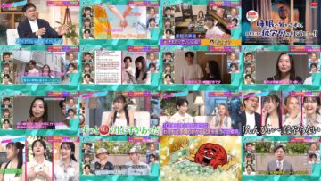 240718 Azatokute Nani ga Warui no – ex-SKE48 Suda Akari – HD.mp4