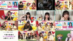 240718 DJ Tomoaki’s Radio Show! – STU48 Utsumi Rine – FHD.mp4