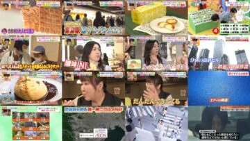 240718 Hirunandesu! – ex-NMB48 Shibuya Nagisa & ex-HKT48 Murashige Anna – HD.mp4