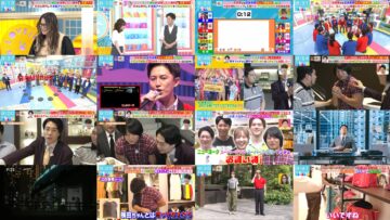 240718 LOVE it! – Sakurazaka46 Tamura Hono – HD.mp4