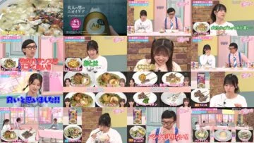 240718 Sakura Meets 62 – Sakurazaka46 Ishimori Rika, Inoue Rina, Onuma Akiho, Takemoto Yui, Masumoto Kira – HD.mp4