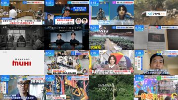 240718 THE TIME – Sakurazaka46 Matsuda Rina – HD.mp4