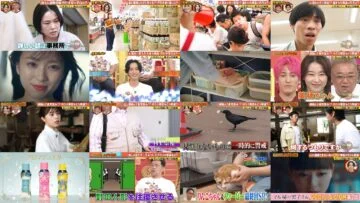 240718 THE Toppa File – ex-Hinatazaka46 Watanabe Miho – HD.mp4