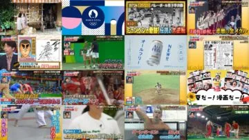 240718 The Ninchido Show – ex-Hinatazaka46 Saito Kyoko – HD.mp4