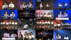 240719 AKB48 Chou Tenkaichi HADO-kai Soshite Densetsu he Complete Edition DAY12 3 – HD.mp4