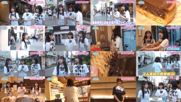 240719 AKB48 Kenkyuusei no WOW!!! 03 – HD.mp4