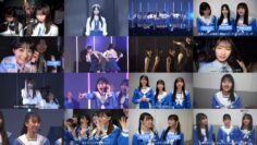 240719 [Behind the Scenes] Boku ga Mitakatta Solo Live vol.1 [Digest Part 2] – Boku ga Mitakatta Aozora – FHD.mp4