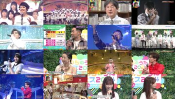 240719 Connect Special [Inochi no Uta Fes 2024] – ex-AKB48 Kashiwagi Yuki & STU48 – HD.mp4
