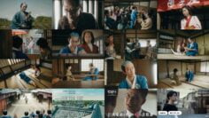 240719 Isobe Isobee Monogatari ~Ukiyo wa Tsurai yo~ 02 – ex-Keyakizaka46 Nagahama Neru – HD.mp4