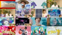 240719 Joshi to Dragon – ex-NGT48 Nakamura Ayuka – HD.mp4