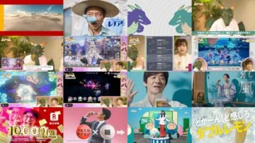 240719 Joshi to Dragon – ex-NGT48 Nakamura Ayuka – HD.mp4