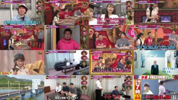 240719 Kamaitachi no Kijou no Kuuronjou ~Yatte Mitara Kou Naru! … Hazu~ – ex-NMB48 Shibuya Nagisa – HD.mp4