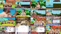 240719 Nasu Nakanishi no Game Kingdom 91 – AKB48 Oguri Yui – HD.mp4
