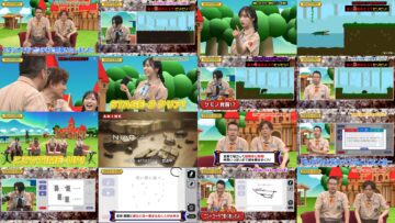 240719 Nasu Nakanishi no Game Kingdom 91 – AKB48 Oguri Yui – HD.mp4