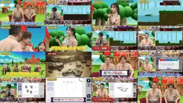 240719 Nasu Nakanishi no Game Kingdom 91 – AKB48 Oguri Yui – HD.mp4