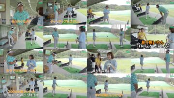 240719 [Serious Practice!] Struggling… Abe Wakana Thoroughly Improves Her river fForm! Pro Minamide Appears! Namba Women Golf Club 9 – NMB48 Abe Wakana – FHD.mp4