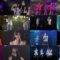 240720 AKB48 Theater Performance 1300 – FHD.mp4